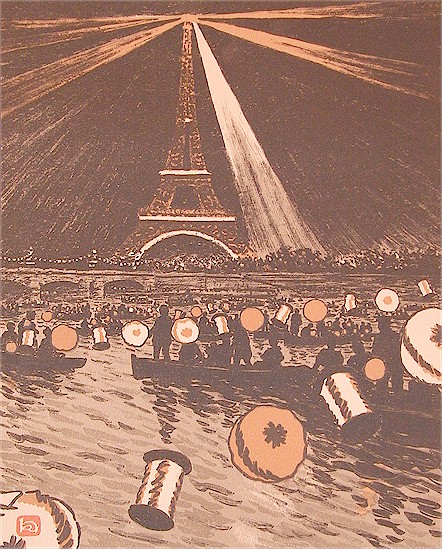 30. fete du 14 juillet.jpg 131.9K